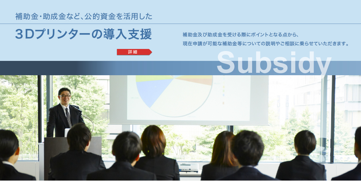 Third slide