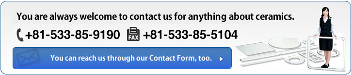 0533-85-9190　0533-85-5104